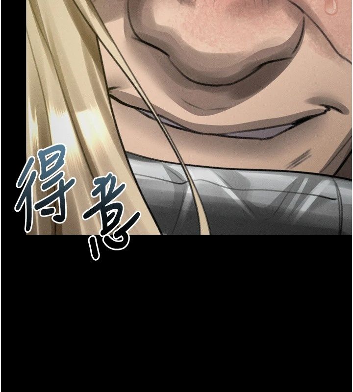 堕落物语2第74話-請把我這裡當成飛機杯&hearts;