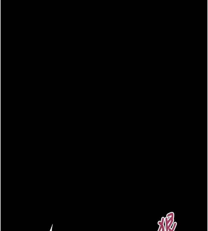 堕落物语2第74話-請把我這裡當成飛機杯&hearts;