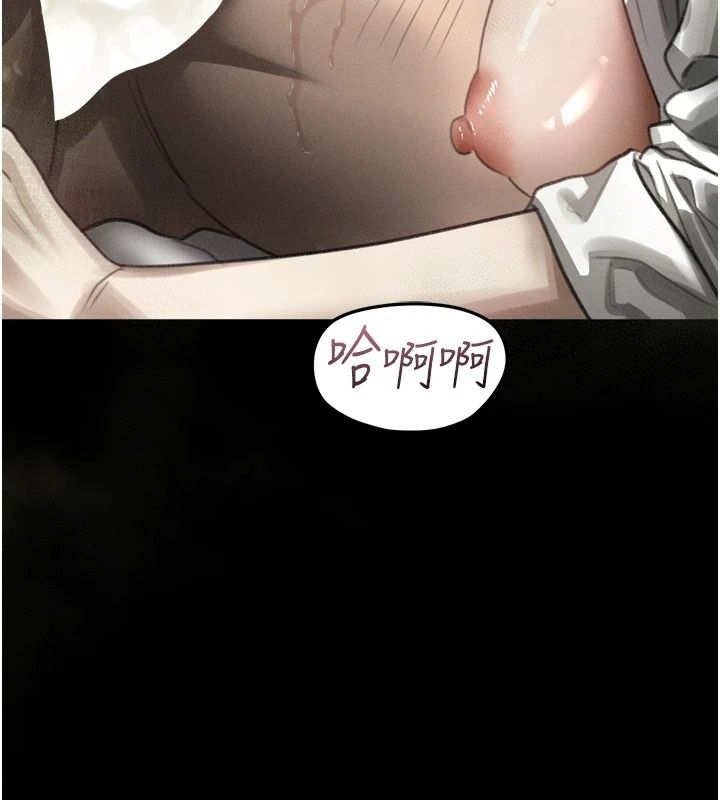 堕落物语2第74話-請把我這裡當成飛機杯&hearts;