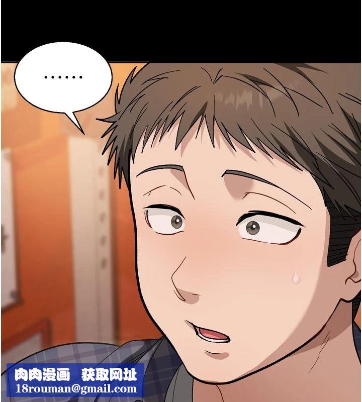 与老师同居中！第1话-与老师的同居生活
