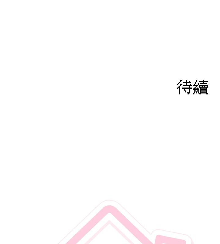 与老师同居中！第1话-与老师的同居生活