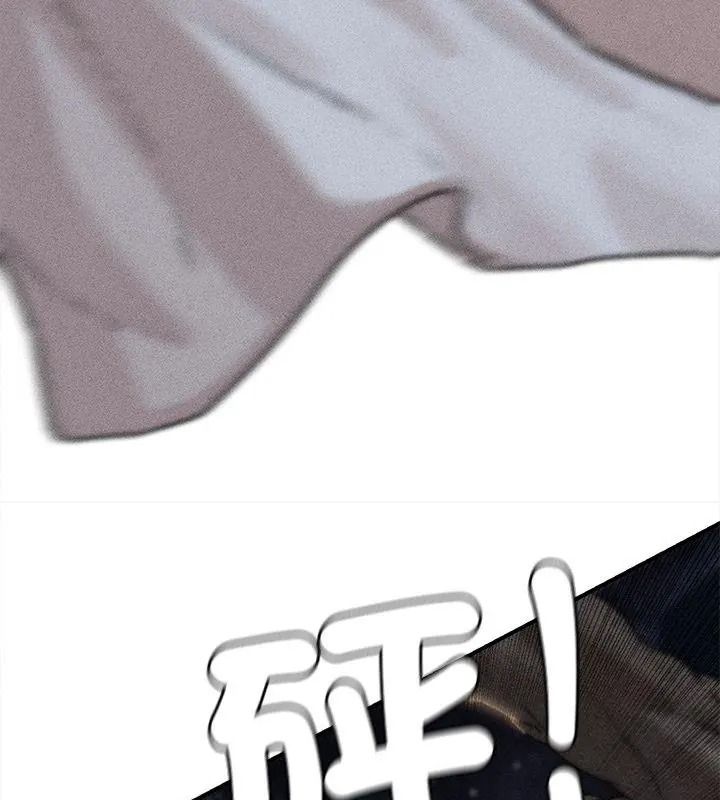 危险同学会第137話