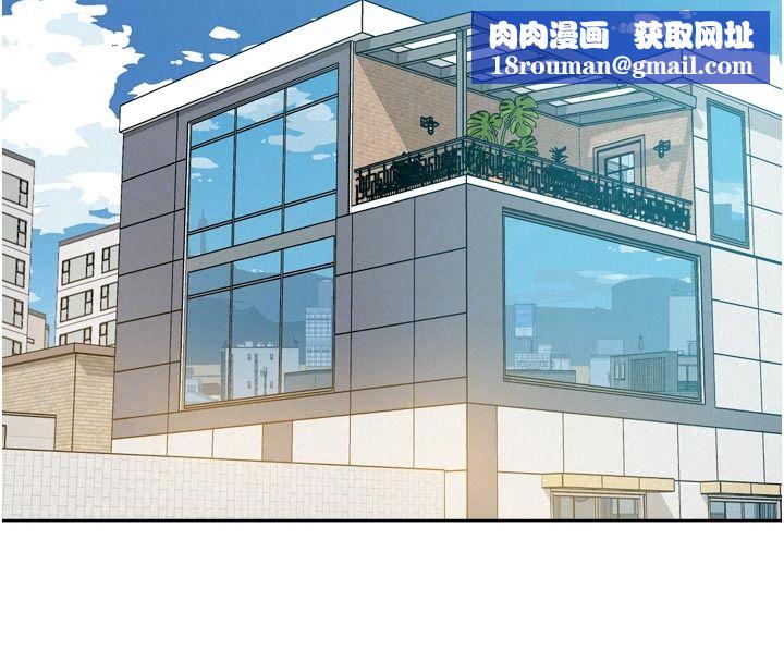 深層潔淨達人第83話-分憂解勞的溫柔鄉