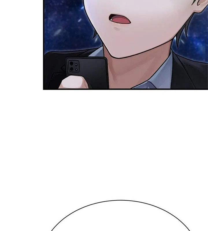 衹有我一個男玩家第8話