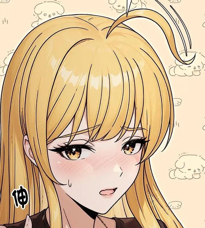 衹有我一個男玩家第8話