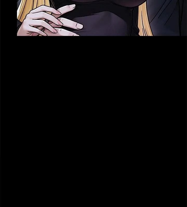衹有我一個男玩家第8話