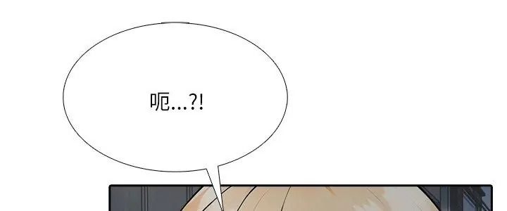 純潔遊戲第10話