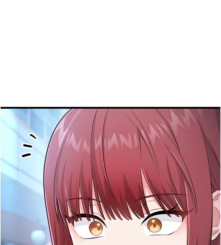 恋爱作弊百科第16話-被發現就會身敗名裂