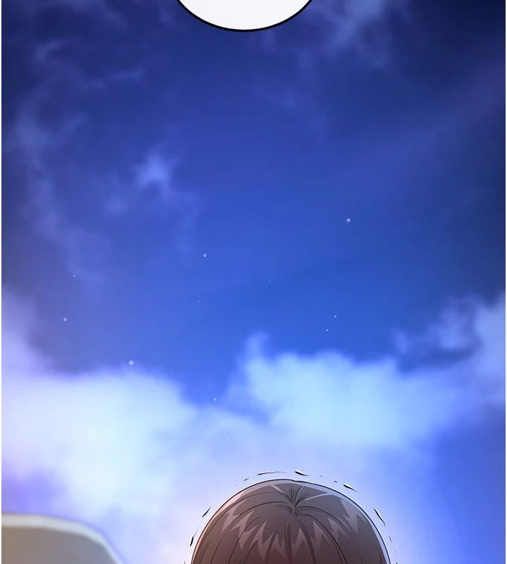 恋爱作弊百科第16話-被發現就會身敗名裂