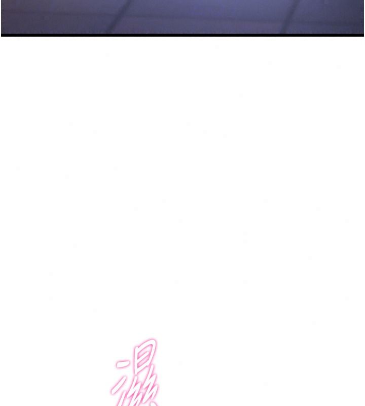 戀愛作弊百科第16話-被發現就會身敗名裂