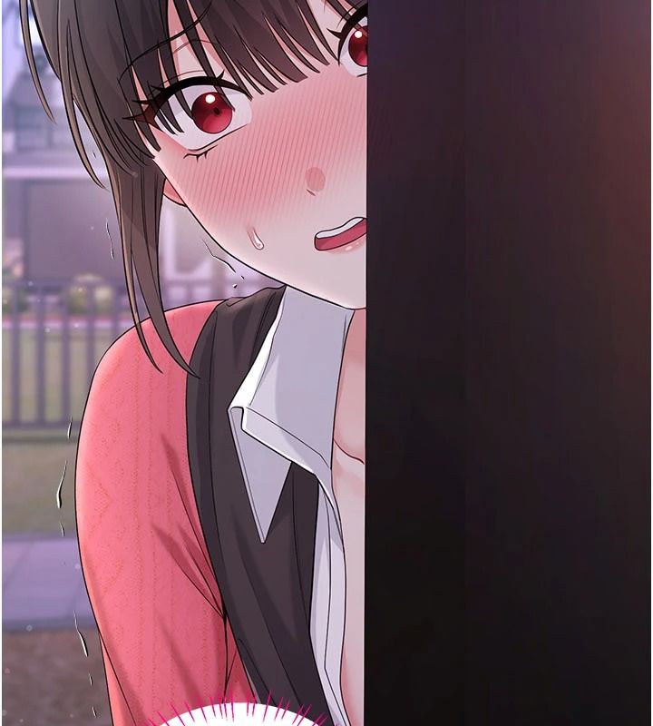 戀愛作弊百科第16話-被發現就會身敗名裂