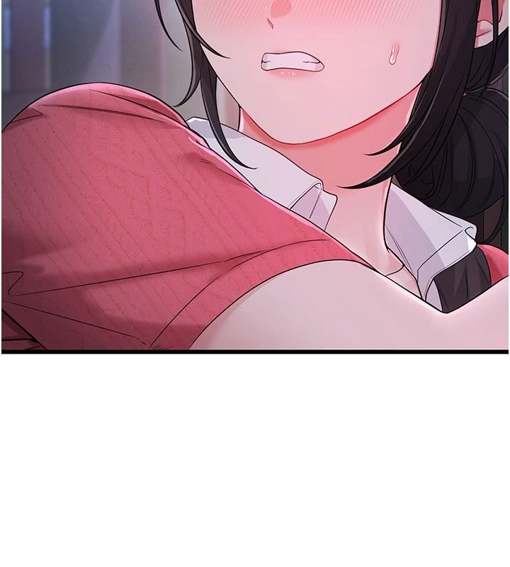 戀愛作弊百科第16話-被發現就會身敗名裂