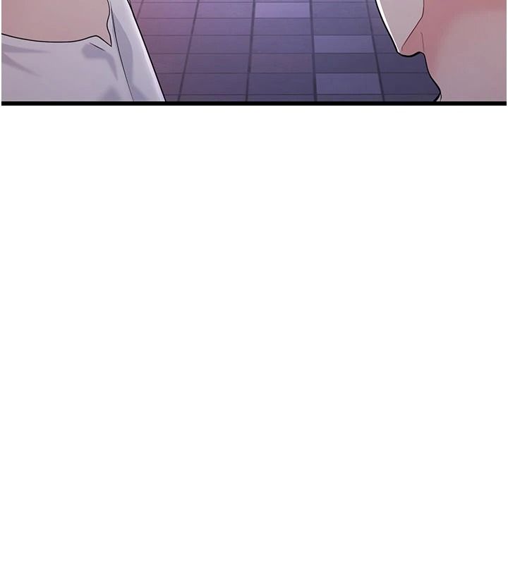 恋爱作弊百科第16話-被發現就會身敗名裂