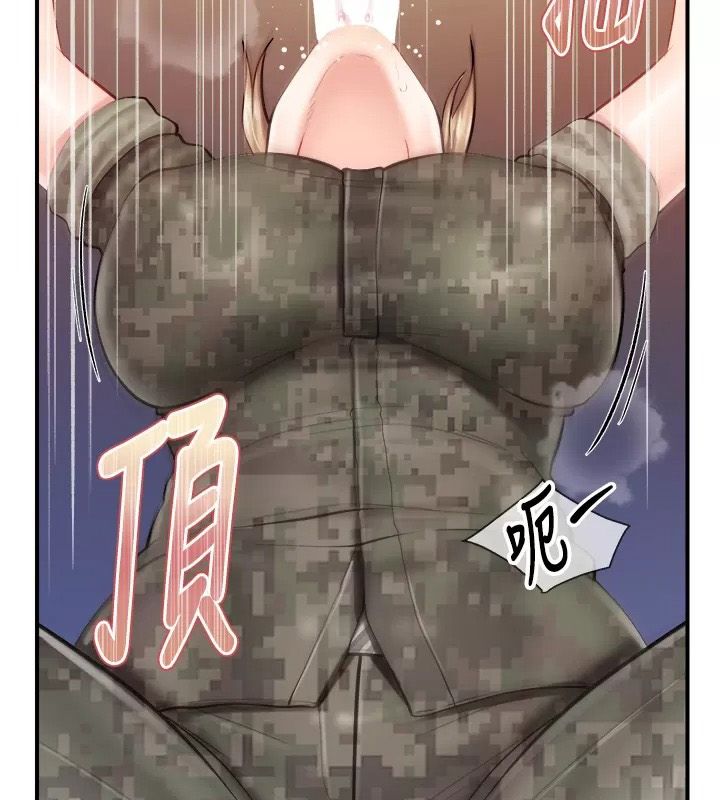 報告女班長:一根突起第73話-不聽話的下場&hearts;