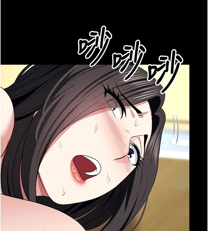 屍變家園:以身相許第64話-使用道具開發後庭