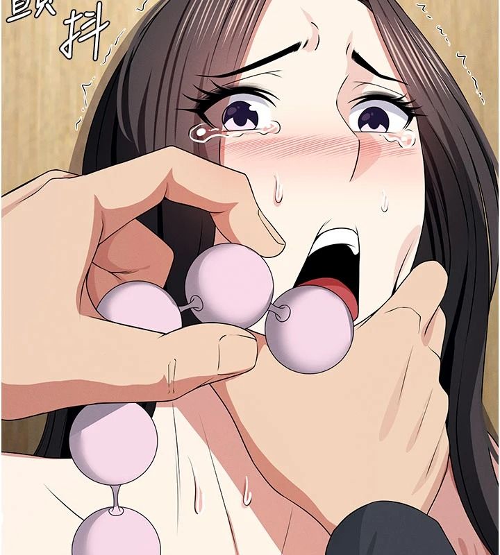 屍變家園:以身相許第64話-使用道具開發後庭