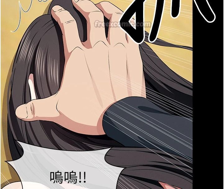 尸变家园:以身相许第64話-使用道具開發後庭