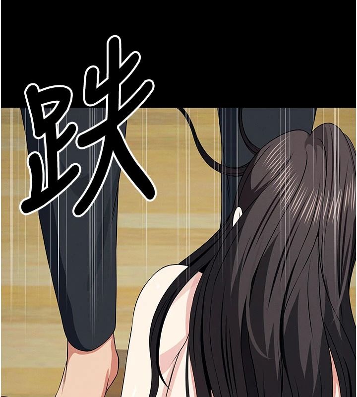 尸变家园:以身相许第64話-使用道具開發後庭