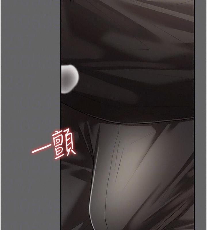 偽純愛變態第21話-公園上演噴泉秀