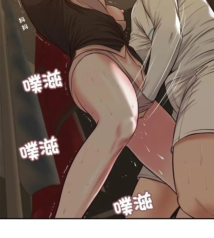 我的初體驗第31話