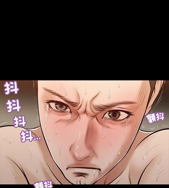 我的初體驗第31話