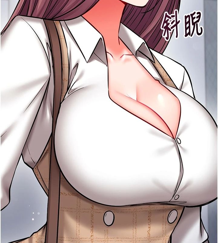 催眠媮心計第36話-考場裡的吸睛「嬌」點