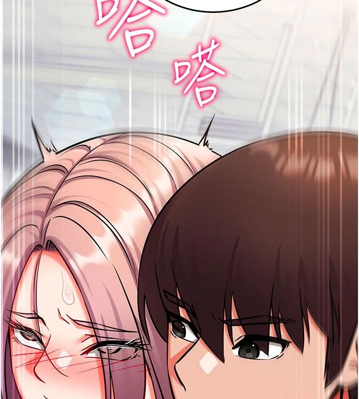 催眠偷心计第36話-考場裡的吸睛「嬌」點