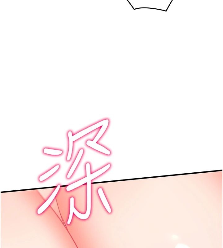 催眠媮心計第36話-考場裡的吸睛「嬌」點
