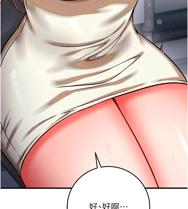 催眠偷心计第36話-考場裡的吸睛「嬌」點