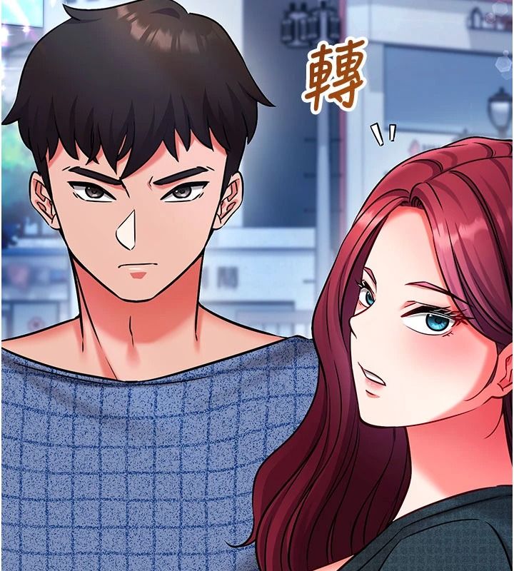 催眠偷心计第36話-考場裡的吸睛「嬌」點