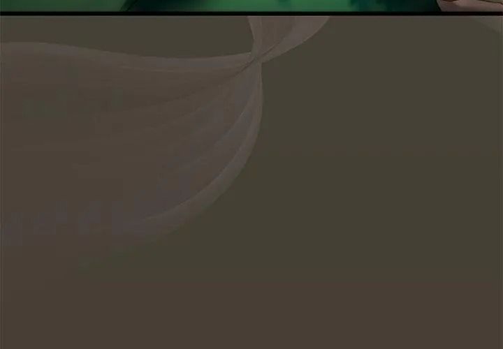 虎爛也沒關係第11話