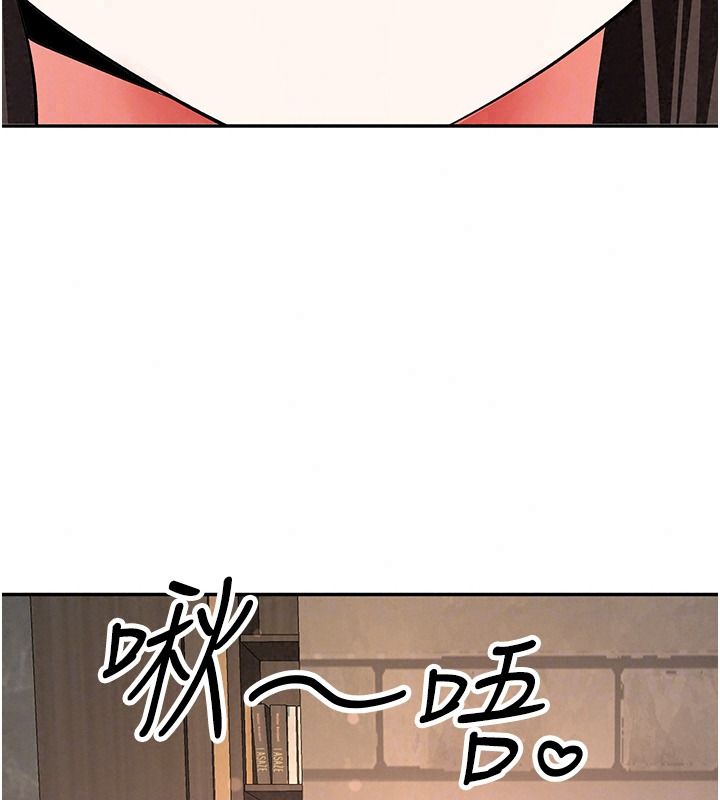 撩慾按摩师第27話-我會用嘴巴全部接住