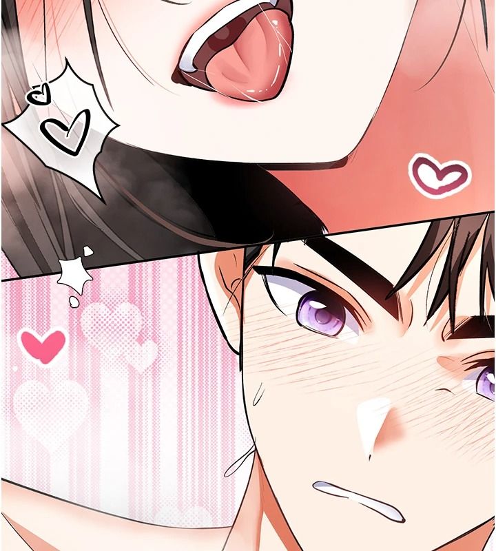 撩慾按摩師第27話-我會用嘴巴全部接住