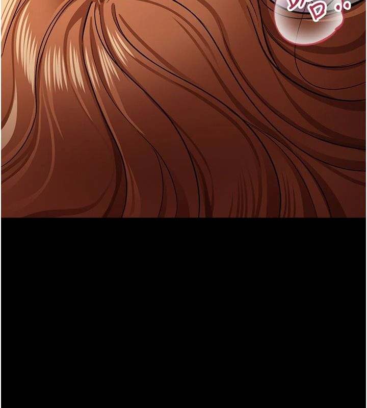 借妻條約第66話-這裡全是被玷汙的痕跡