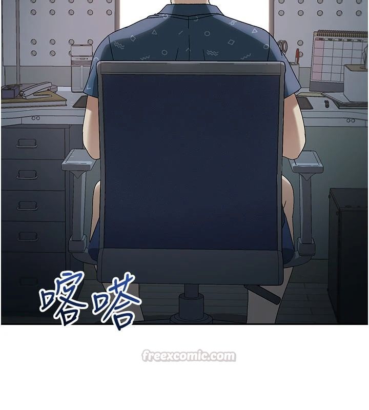 与老师同居中！第2话-全身都是在蠕动的触手