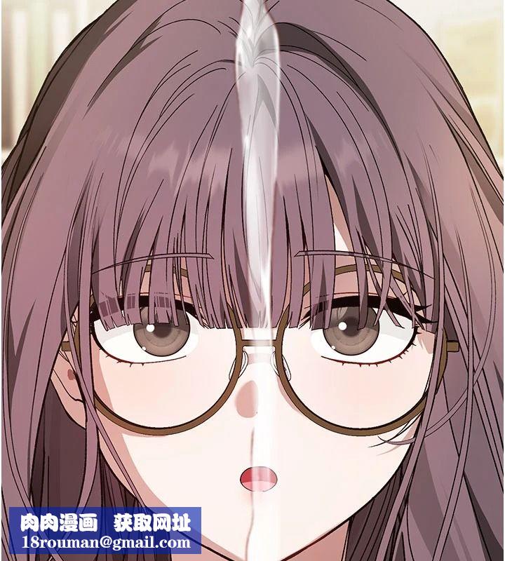 与老师同居中！第2话-全身都是在蠕动的触手