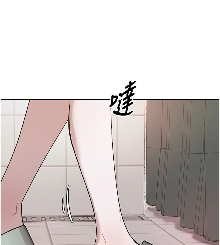与老师同居中！第4话-妈妈生个弟弟给妳