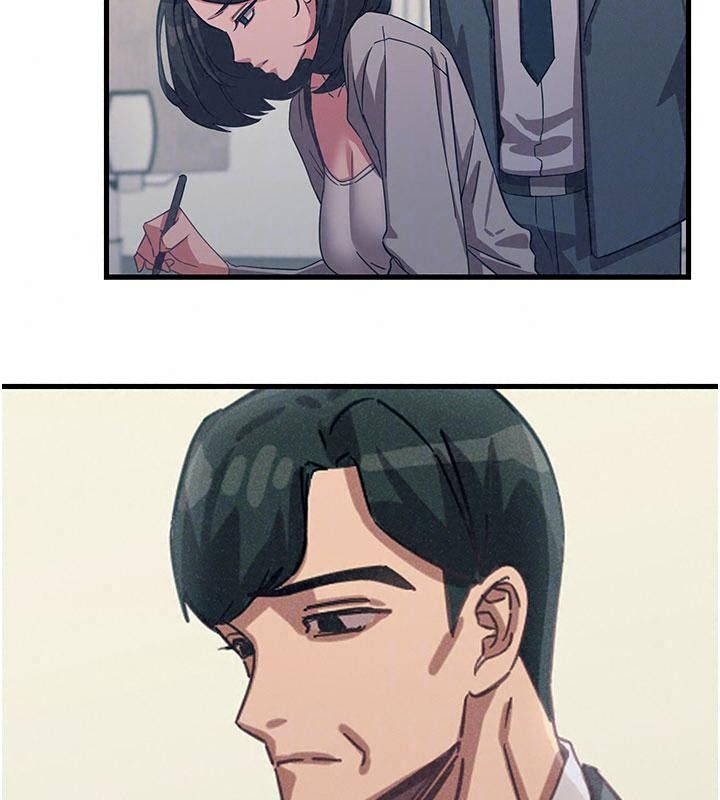 恶次人生第76話-妻子在眼前被幹