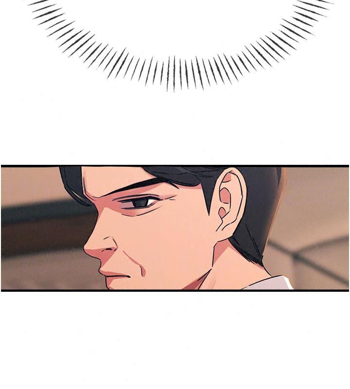 恶次人生第76話-妻子在眼前被幹