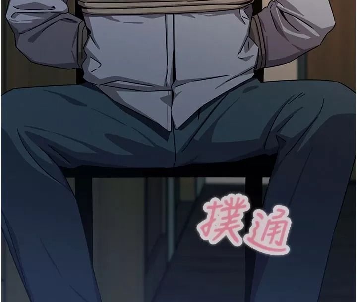 恶次人生第76話-妻子在眼前被幹