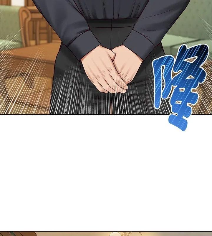 财阀家的女婿第100話