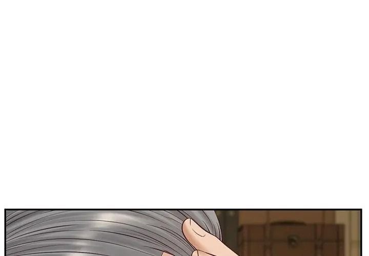 财阀家的女婿第100話