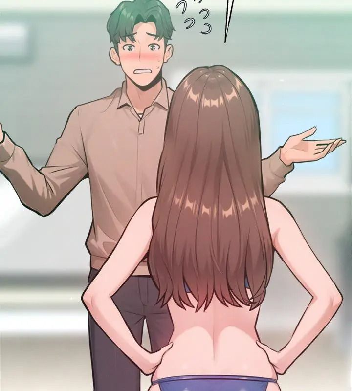 不只是朋友第33話