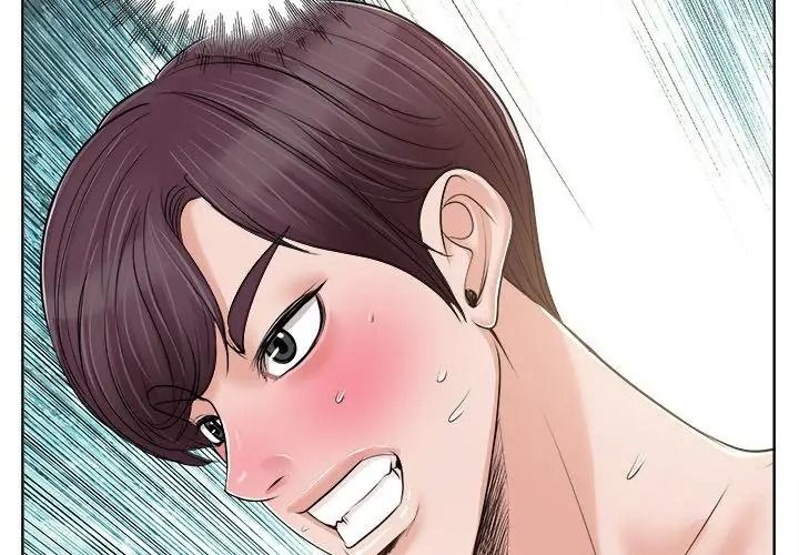 小心不要爱上你第19話