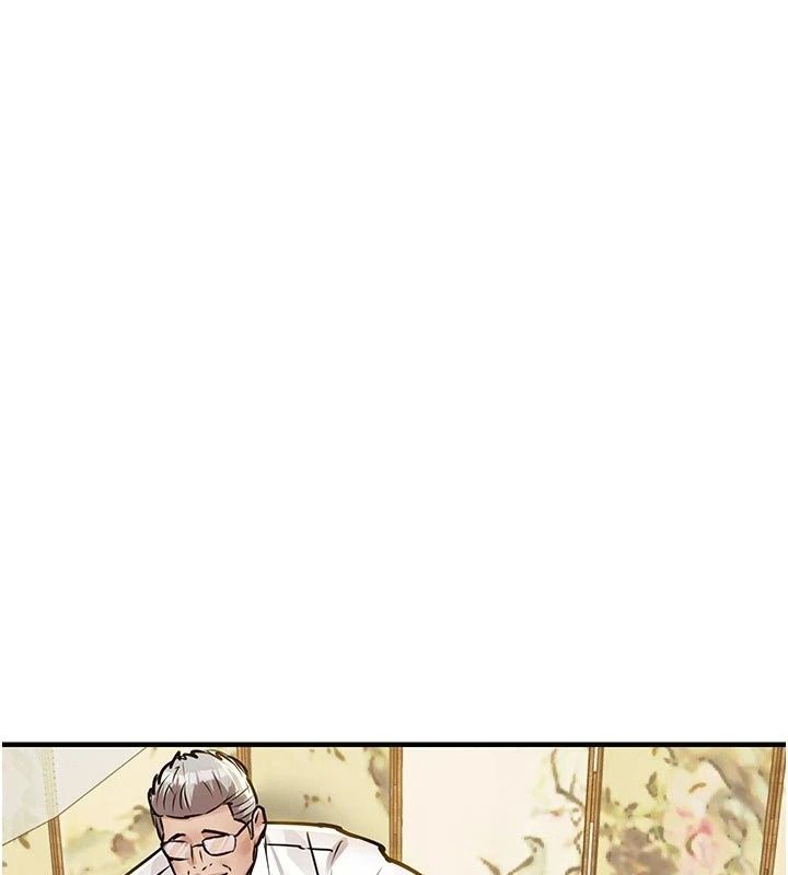 衣锦还乡第65話-年輕嫩穴就是美味