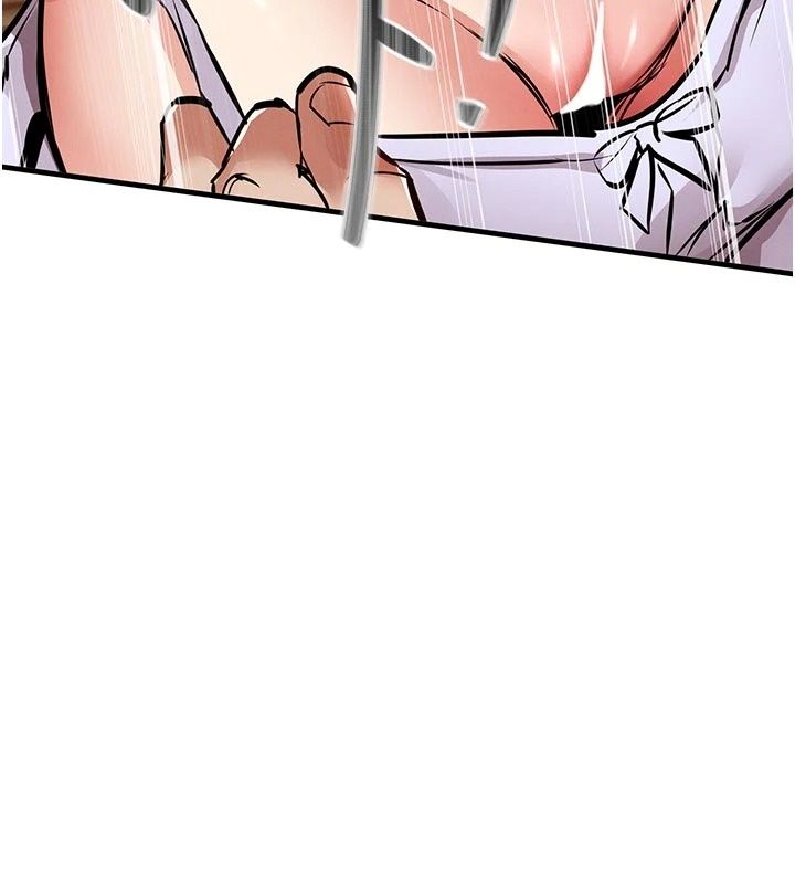 衣锦还乡第65話-年輕嫩穴就是美味