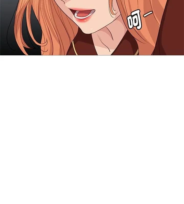 如果还有明天？第29話