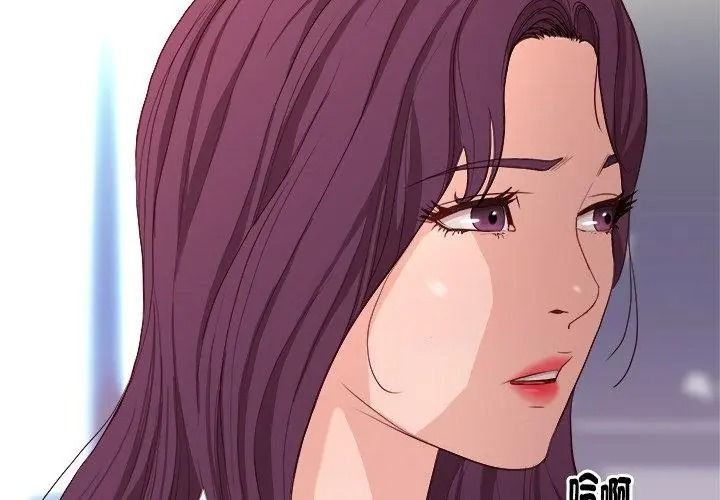 如果還有明天？第29話