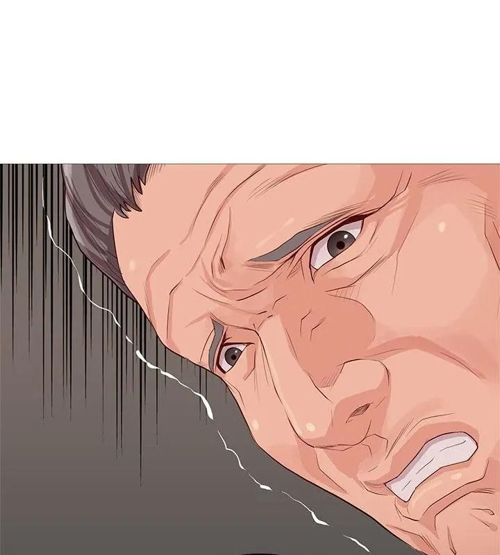 如果还有明天？第29話