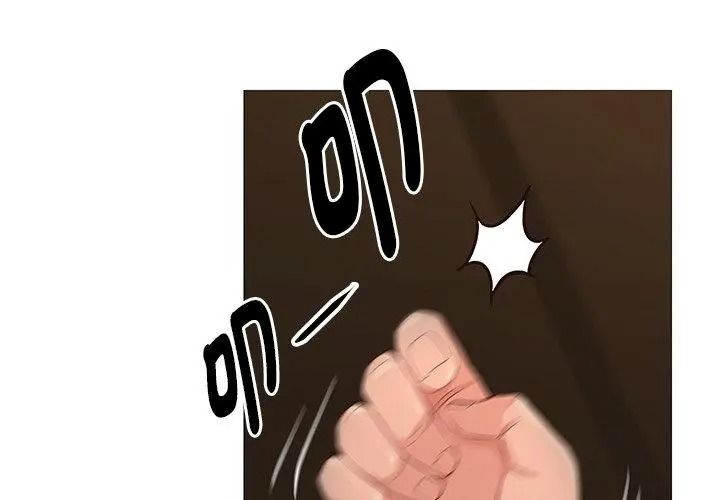 如果还有明天？第29話